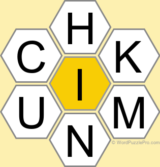 NYT Spelling Bee Answers for September 12, 2025